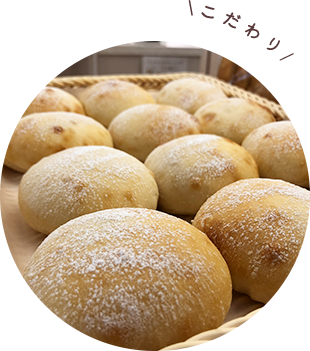 クリームパン